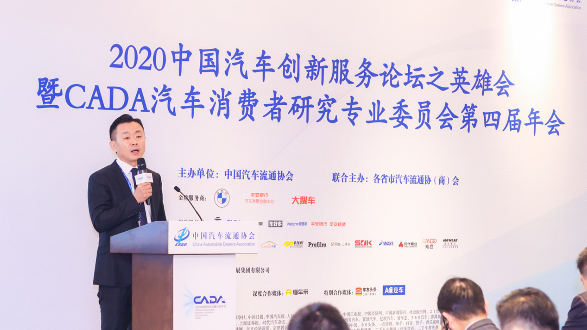 2020，做一根指南針
